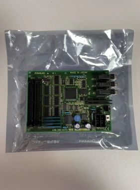 Наши отгрузки